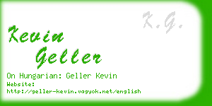 kevin geller business card